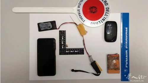 高科技作弊再曝光 移民考生使用無(wú)線電設(shè)備考駕照被抓獲